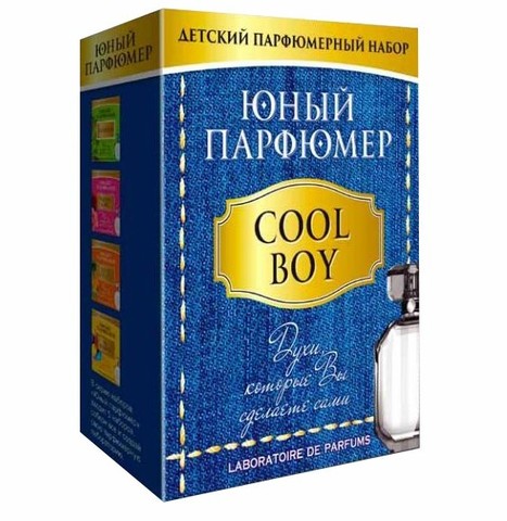 Набор Юный Парфюмер COOL BOY