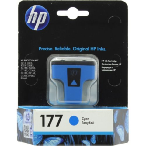 Продажа картриджей hp C8771HE № 177