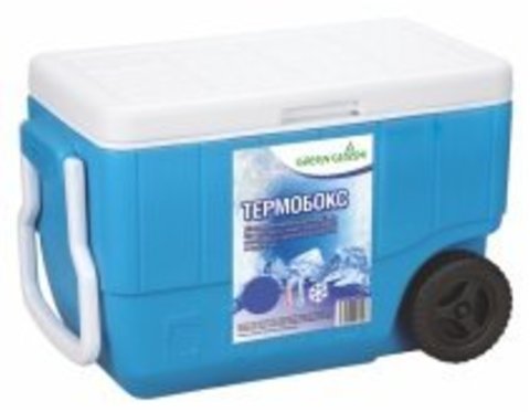 Купить недорого изотермический контейнер (термобокс) Green Glade 50 л. C22500