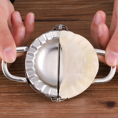 Форма для пельменей и вареников