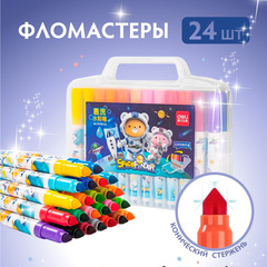 Фломастеры Deli для рисования, 24 цвета