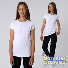 белый