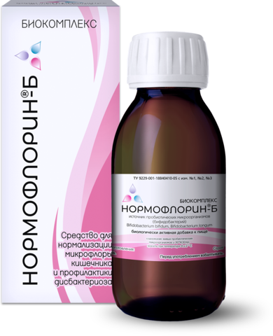 Биокомплекс Нормофлорин-Б, 100мл.
