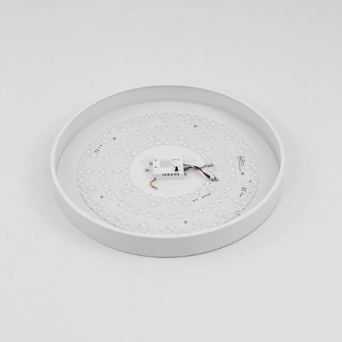 Потолочный светодиодный светильник Citilux Купер CL72495G0