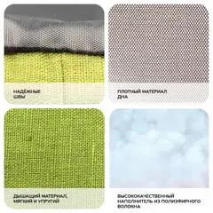 ЗооЭкспресс дом куб-трансформер «Эколен» №1 зеленый 42*42*40 см