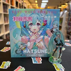 Случайная акриловая фигурка Hatsune Miku: Characters