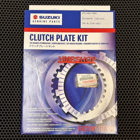 Suzuki Комплект сцепления GSX-R1300 21400-24830