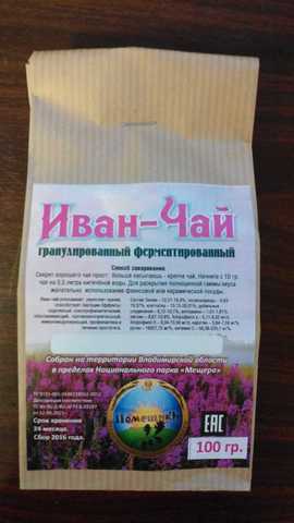 Иван-Чай гранулированный ферментированный