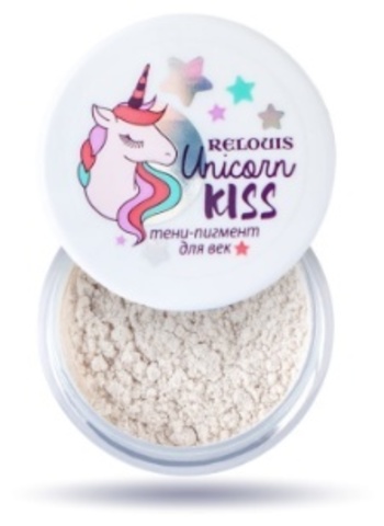 RELOUIS Тени-пигмент для век Unicorn KISS тон 01 Moon Unicorn