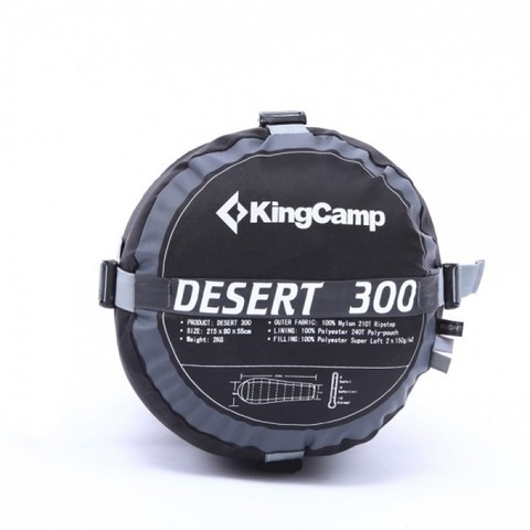 Картинка спальник Kingcamp 3138 Desert 300 -15С 215x80x55 синий - 5