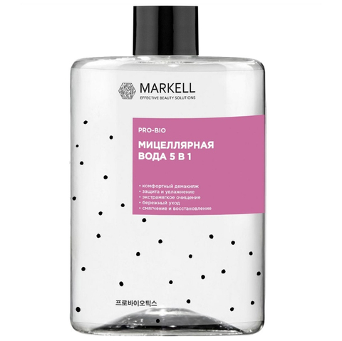 Pro-bio Мицеллярная вода  5 в 1, 400мл Markell