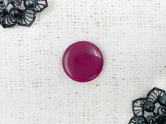 Пуговицы костюмные, d 2,8 см