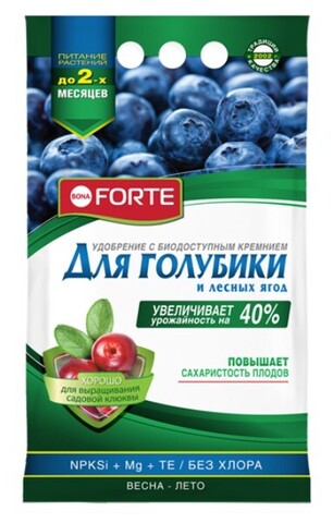Удобрение для голубики и лесных ягод с цеолитом Bona Forte, пакет 2,5 кг