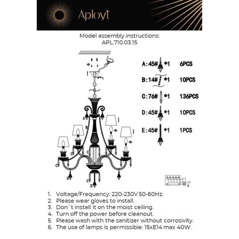 Подвесная люстра Aployt Lara APL.710.03.15