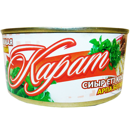 D:\products\114000024_1.jpg