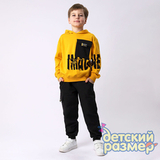 Костюм с легким начесом (карман)