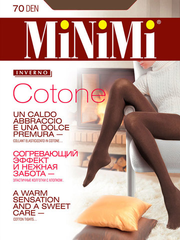 Колготки Cotone 70 XXL Minimi