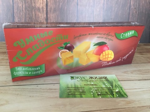 Конфеты жел.Умные сладости манго-маракуйя  б/глют 90г