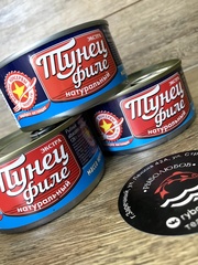 Тунец филе натуральный ключ ВК 185гр.