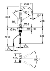Смеситель кухонный GROHE Blue Pure BauCurve для подачи смешанной и фильтрованной воды c C-образным изливом; цвет Хром, (30580000)