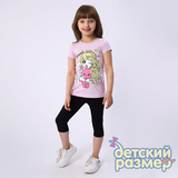 Костюм (принт аниме)