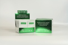 Средство для ухода за кальяном Nilitex, 5 мл