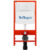 BelBagno BB070CHR/SC/BB026/BB042BL Комплект 3 в 1 Унитаз подвесной с сиденьем BelBagno LOTO  BB070CHR/SC + Комплект 2 в 1 Система инсталляции для унитазов BelBagno BB026/BB042BL