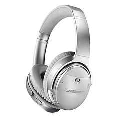 Наушники Bose QuietComfort 35 II (Silver / Серебристый)