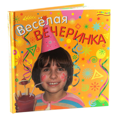 Набор для творчества"Веселая вечеринка"
