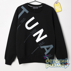 Уценка | Джемпер