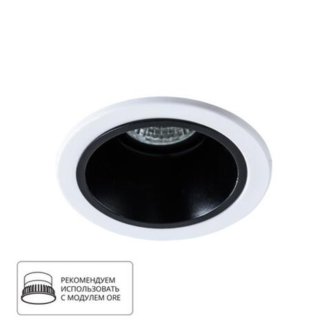 Встраиваемый светильник Arte Lamp TAURUS A6663PL-1BK