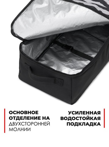 Картинка чехол для горных лыж Kyoto Tanto Roll black stripes - 11