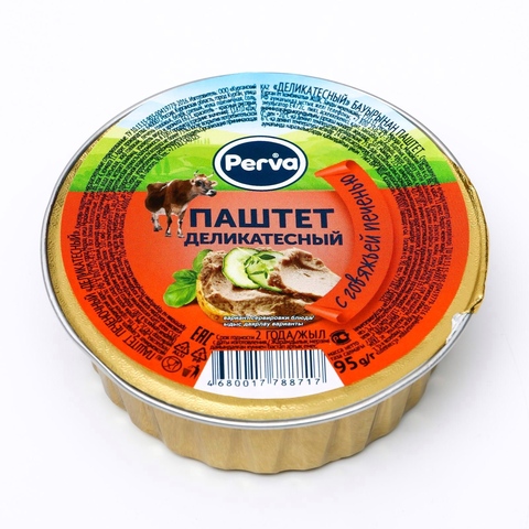 Паштет с говяжьей печенью Perva Халяль ламистер круглый  95 гр