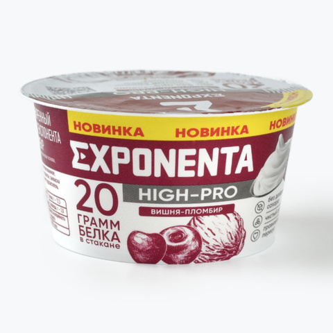 Йогурт Exponenta High-pro стакан Вишня - Пломбир 160гр