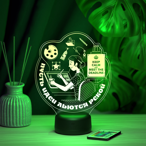 Светильник 