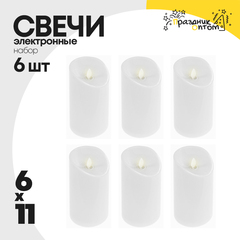 
          свеча 6 х 11 набор 6шт электронная (белый)