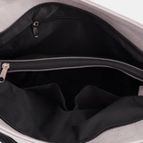 Сумка Саломея 398 мульти итальянский серо-черный