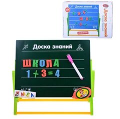 Доска для рисования магнитная + Буквы, в коробке, размер 39см*29см*4см