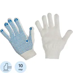 Перчатки рабочие трикотажные с ПВХ Протектор 4 нити 10 класс 42 г (10 пар в упаковке)