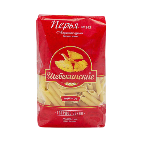 Макароны ШЕБЕКИНСКИЕ перья №343 450г
