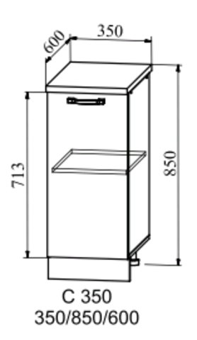 Кухня Манго шкаф нижний 850*350
