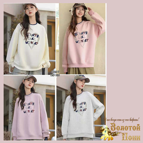 Свитшот хлопок д (11-14) 260201-TR1202