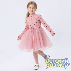 Платье в горошек (лапша) 110-122