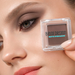 Тени для век матовые, тон 105 холодный тауп