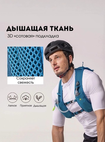 Картинка рюкзак мультиспортивный Nevo Rhino 9292-NW Dark Blue - 4