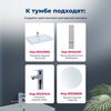 Aquanet 345486 Тумба Агата 60 1 ящ. цв. бежевый (345486)