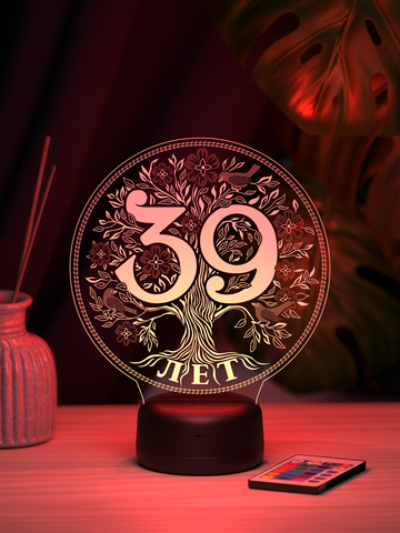 Светильник 