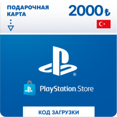 Карта оплаты Playstation Store 2000 TRY Turkey [Цифровая версия]