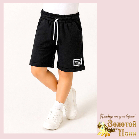 Шорты хлопок д (5-9) 260416-N552