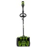 Снегоуборщик аккумуляторный Greenworks Арт. 2603107UB, 40V, 30 см, с регулируемым направлением выброса, бесщеточный, с 1хАКБ 4 Ач и ЗУ — фото 9